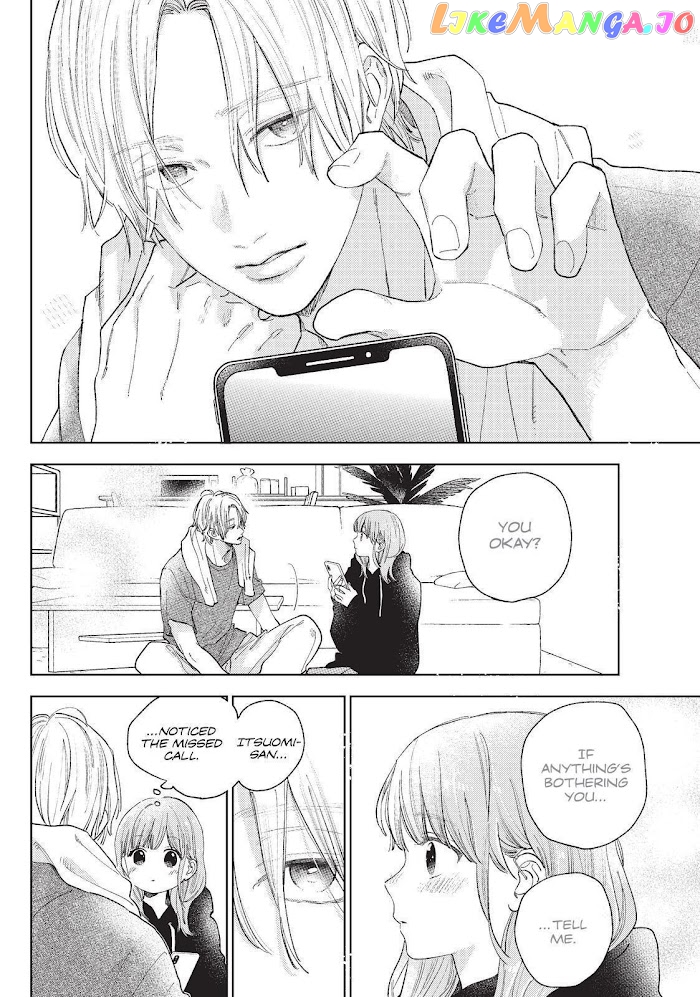 A Sign of Affection, Chapter 16 image 06